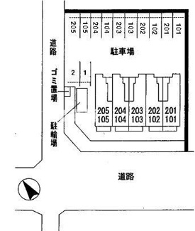 【駐車場】