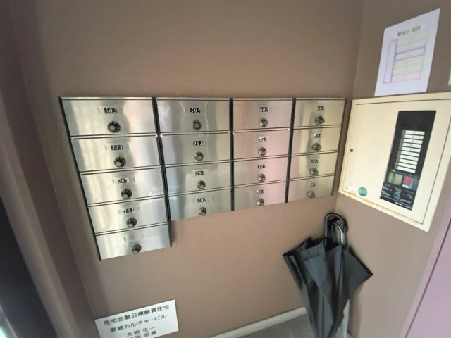 東浦カルチャービルのその他共用部分