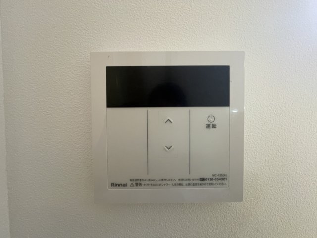 ハレレア南柏のその他