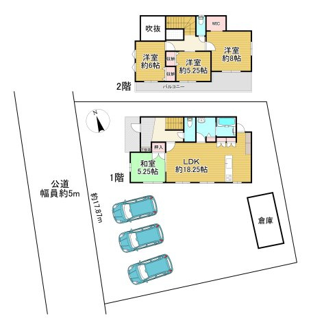 ‐三丁目不動産-　神川町植竹の間取り