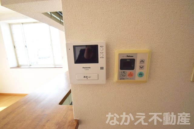 【セキュリティ】