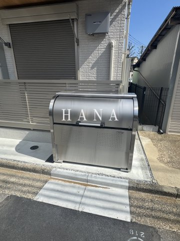 (仮)D-ROOM新堀のその他共用部分