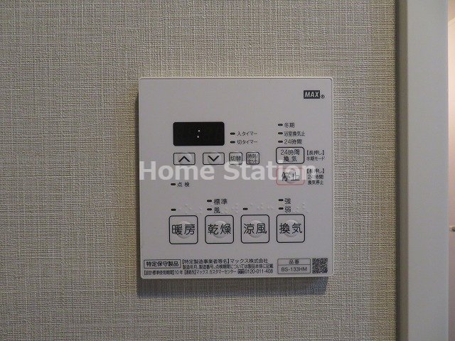 【設備】 | GLUCKMAISON/S-EBIE XI　