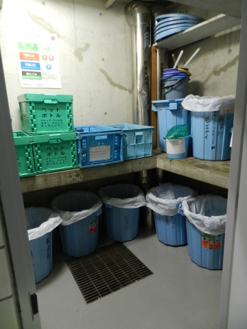 【その他共用部分】 | 桃李邦 | 参考写真