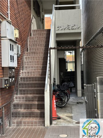 ナルミビルのその他共用部分