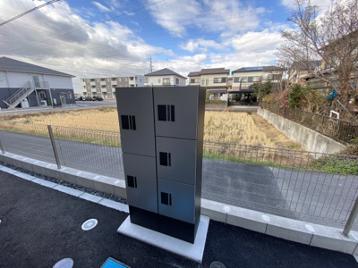 【その他共用部分】 | ドミール彩