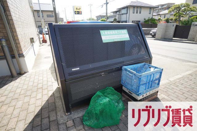 ロイヤルクレッセント西登戸　弐番館のその他共用部分