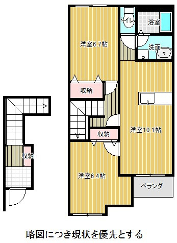 プリオール椿の間取り