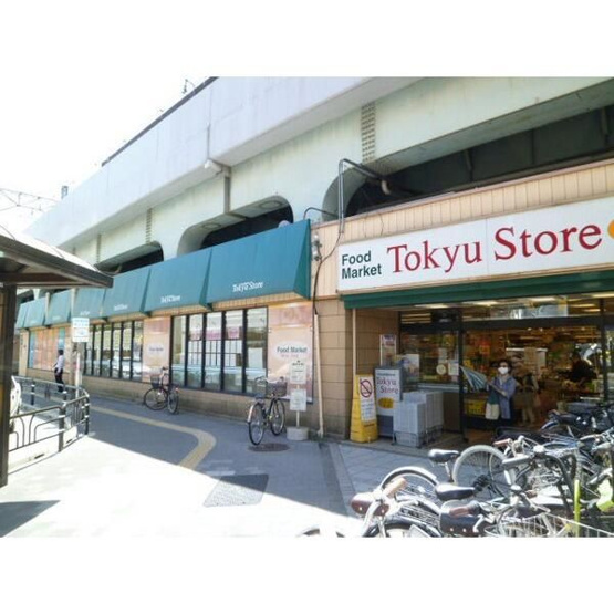 【周辺】 | グランエッグス高円寺