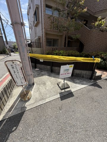 ワコーレパルテール須磨のその他共用部分