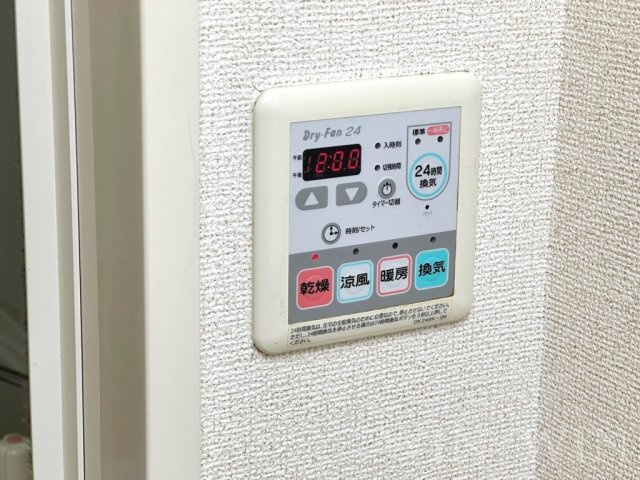 JOYFUL HOUSEの設備