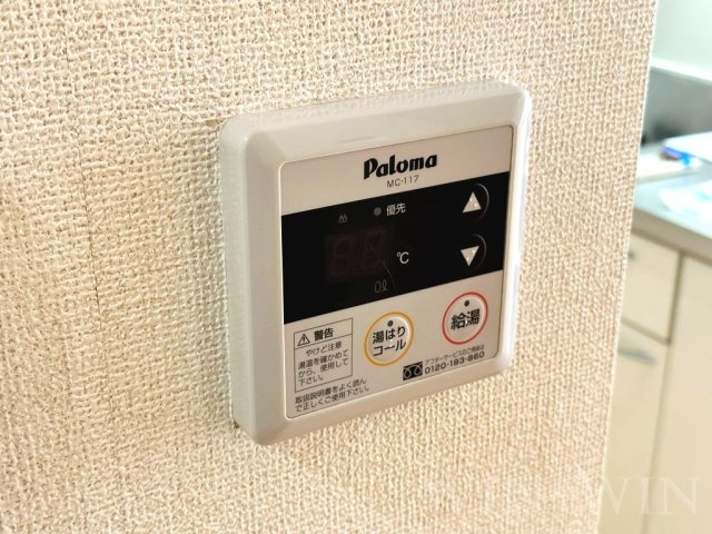 JOYFUL HOUSEの設備