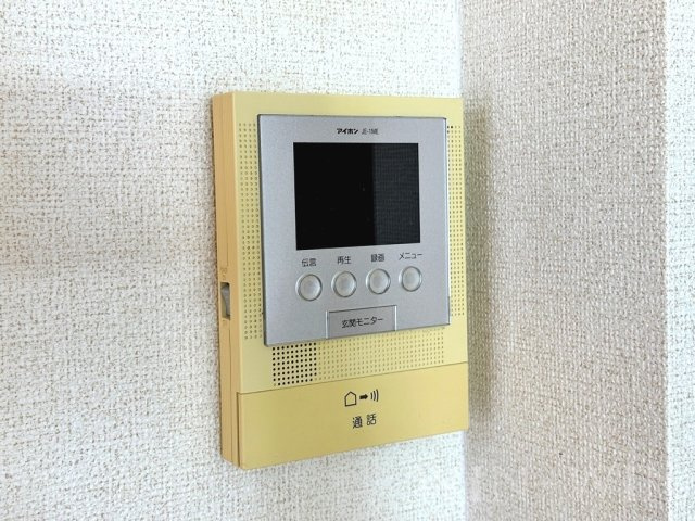 JOYFUL HOUSEのセキュリティ