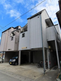 サンシャイン井尻の画像