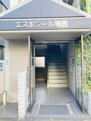 【エントランス】 | エスポワール城西