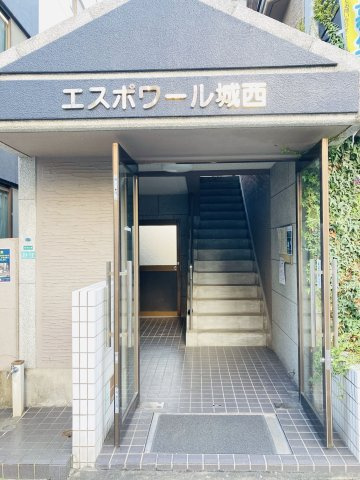 【エントランス】 | エスポワール城西