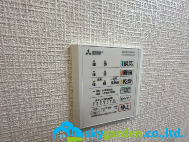 藤沢市善行　未入居戸建　全2棟2号棟の冷暖房・空調設備