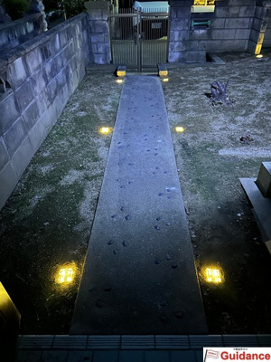 【その他】 | 東三倉堂町中古戸建