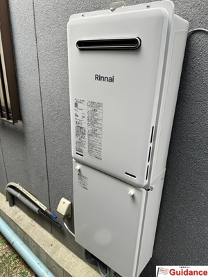 【設備】 | 東三倉堂町中古戸建