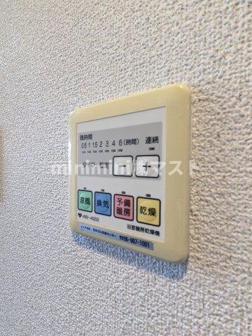 アーバネックス野田の設備