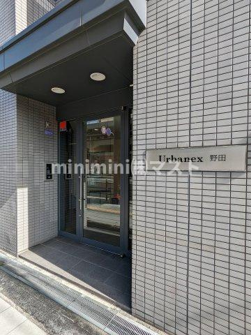 アーバネックス野田のエントランス