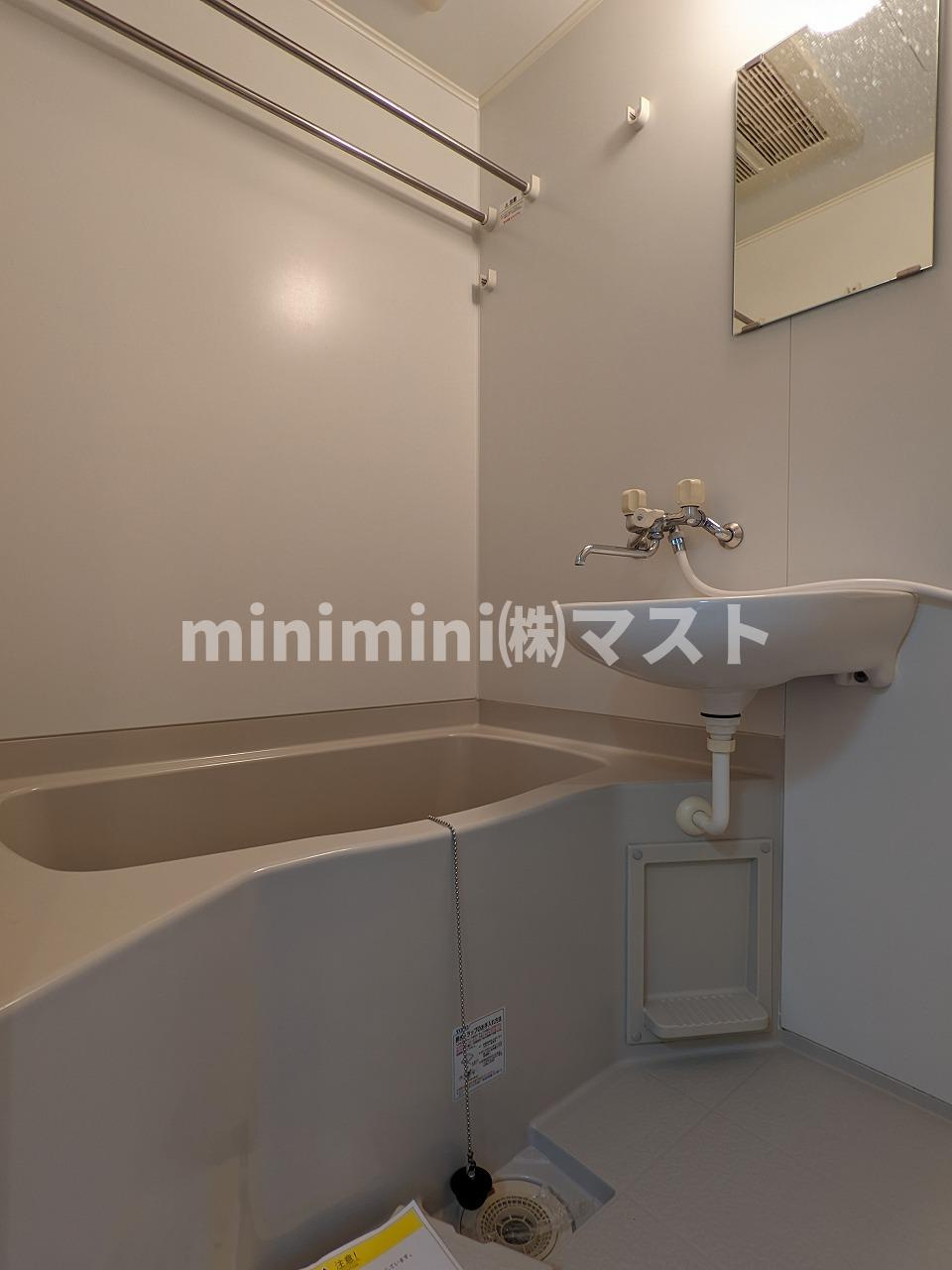 アーバネックス野田の浴室