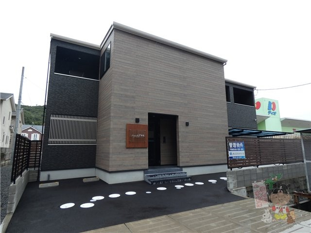 アコヤシェル津高