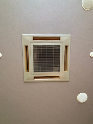 【設備】 | 木村ビル