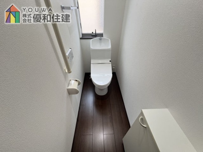 【トイレ】 | 神戸市西区池上2丁目 中古戸建