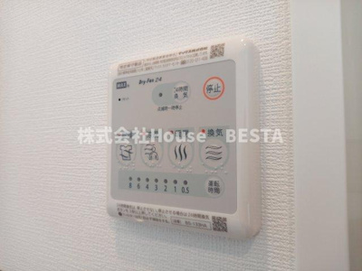 【設備】 | エスリード神戸レジデンス