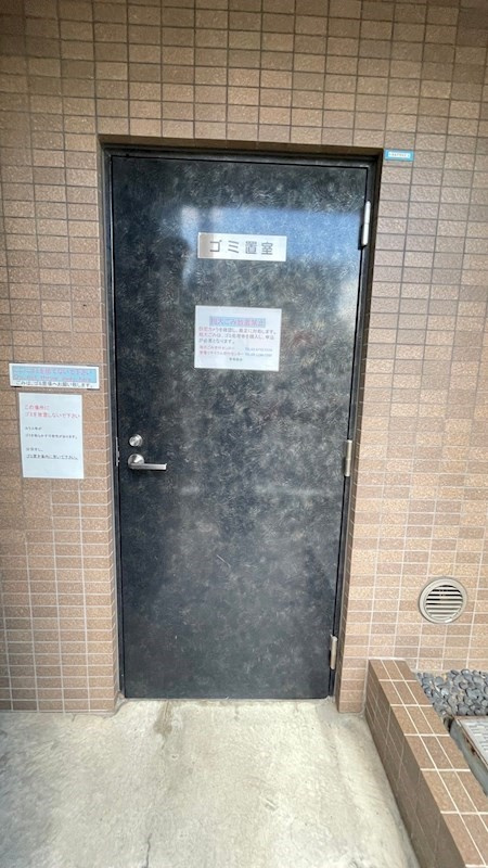 フェニックス目黒不動前のその他共用部分