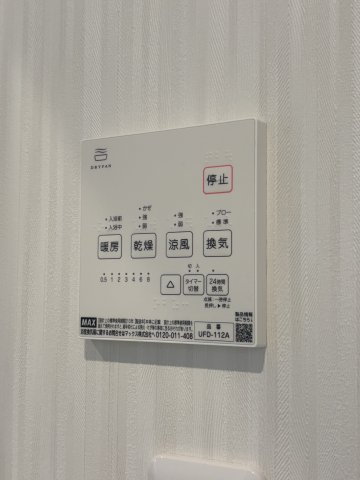 セレニティ池田A棟の設備