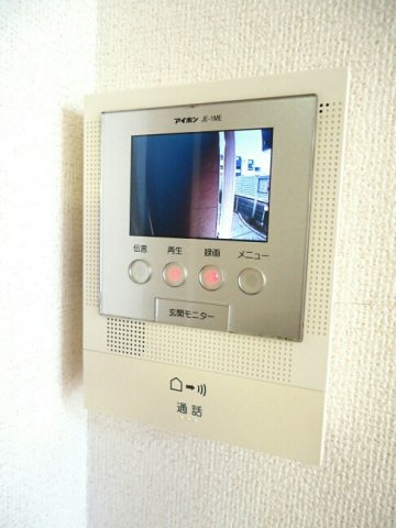ＪＯＹＦＵＬ　ＨＯＵＳＥのセキュリティ