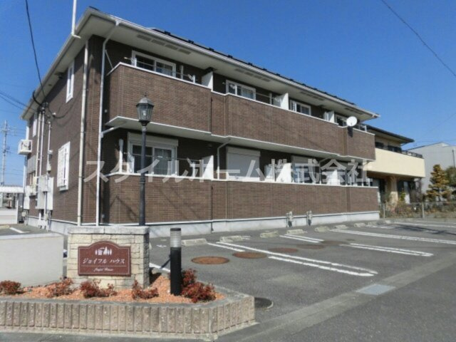 ＪＯＹＦＵＬ　ＨＯＵＳＥの外観|外はこのようになっています