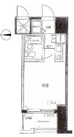 ライオンズマンション横浜反町の画像
