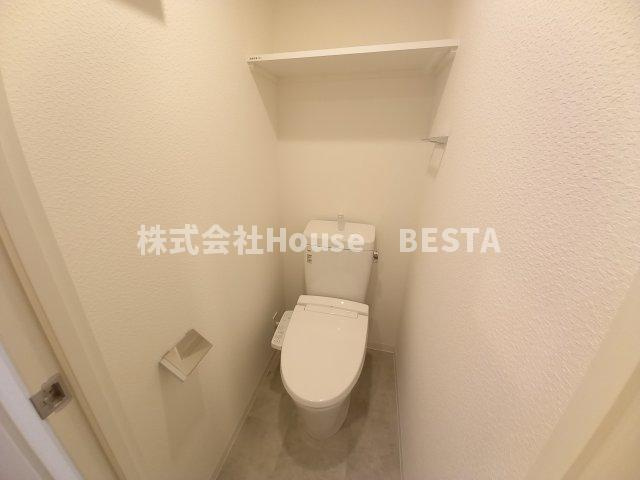 ArtizA王子公園D.C.のトイレ