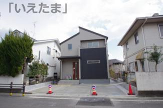 【外観】 | 令和6年10月12日撮影