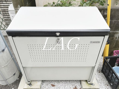 【その他】 | シンエンライト立川 