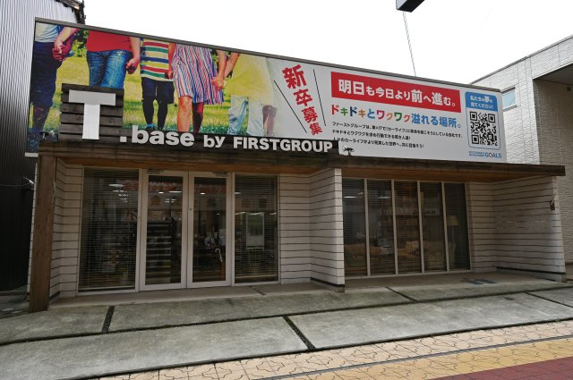 【外観】 | 楠本天理本通りテナントビル