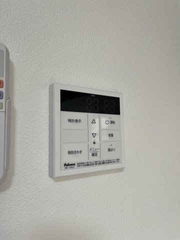【設備】 | ジーメゾン寝屋川秦町ルシェール