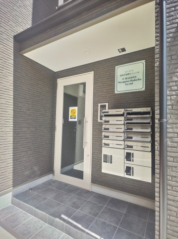 【ロビー】 | ジーメゾン寝屋川秦町ルシェール