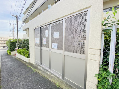 【その他共用部分】 | 藤和ライブタウン中山6号棟 | ゴミ捨て場