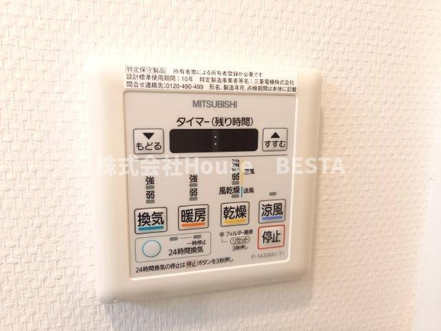 シャーメゾン神戸の設備