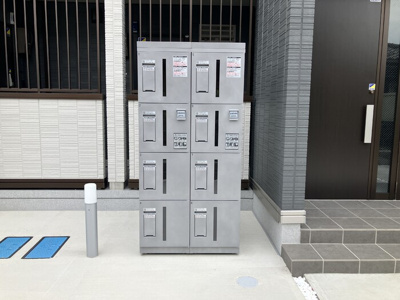 【エントランス】 | ノーブルパレス