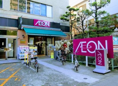 【周辺】 | カリンレジデンス | まいばすけっと 志村1丁目店まで195ｍ