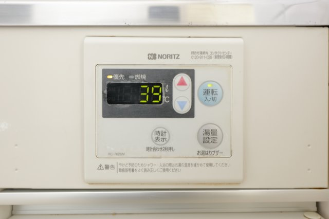 第六石井ビルの設備