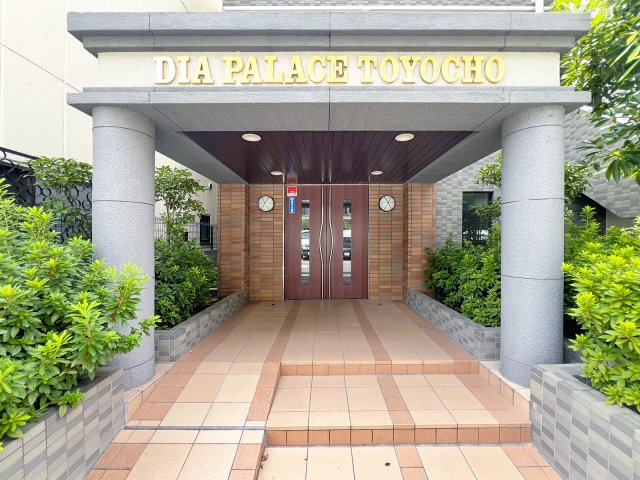 ダイアパレス東陽町　角　部屋　リ　ノベーションのエントランス