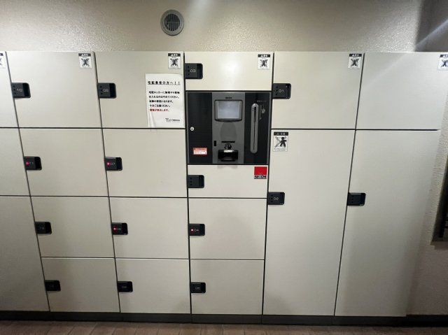 グローリオタワー巣鴨のその他共用部分