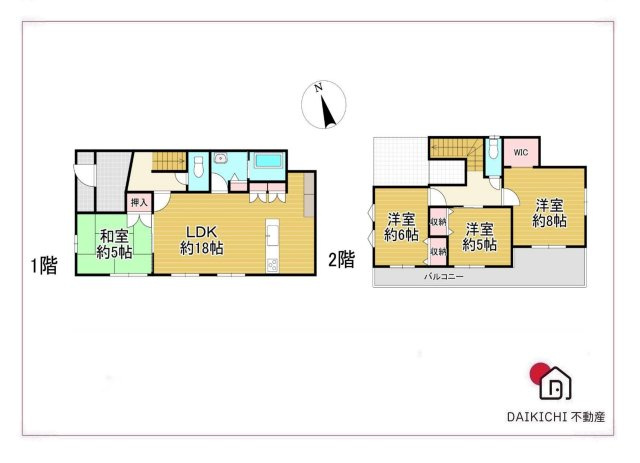 【間取り】 | 児玉郡神川町植竹　中古戸建