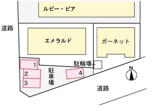 ルビー・ピアの駐車場